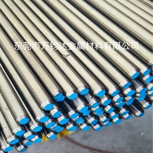 ���lC17200��~�� QBe2��~�� C17500��~�Ͻ�� �����и�