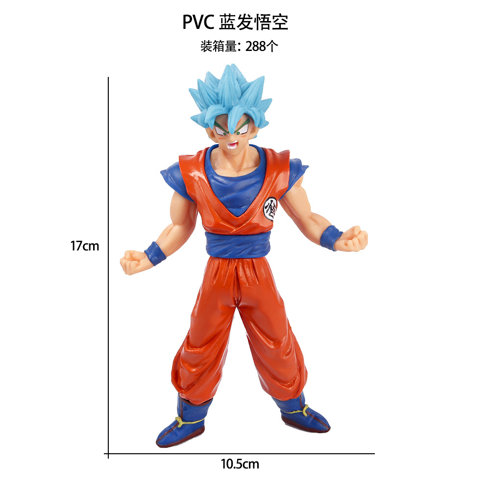 PVC 蓝发悟空