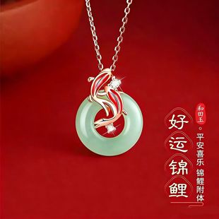 925���yŮ�t�K������ �\��������ƽ������Ů��ĸ�H�Y������