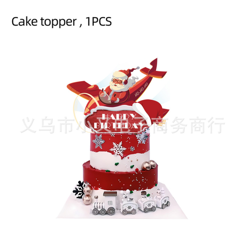 国境を越えたクリスマスパーティーの紙皿装飾児童パーティーセット旗風船セット食器新年パーティー用品|undefined