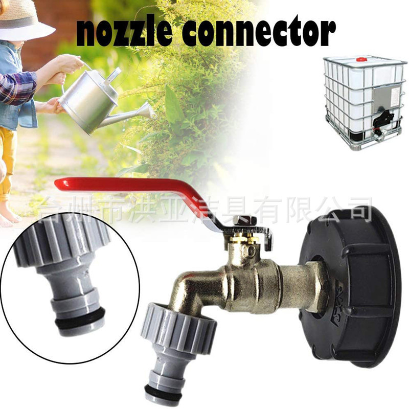 IBC ton bucket external water nozzle outdoor water storage tank faucet RV quick connection shower faucet factory direct sales