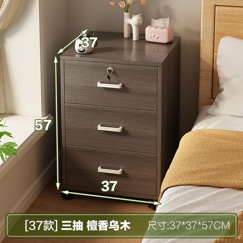 37cm 3단백단 흑단색