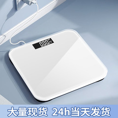 メーカーの電子秤の人体充電タイプの体重計は電子秤の体重計を卸売りします。