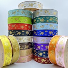 2.5cm爆款镭射金龙图案丝带现货涤纶带 厂家直销手工diy礼盒织带