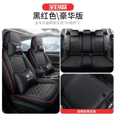 Modelə uyğun (Original) oturacaq örtükləri – Volkswagen Bora Seat Cover Special - ice-silk-bora-front-and-back-full-package-deluxe-black-red-line-16-23-volkswagen-bora-remark-year
