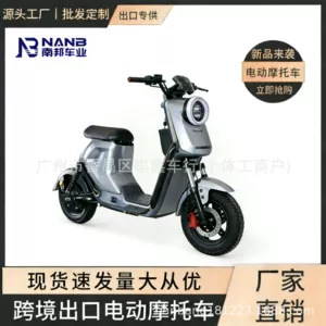 Ub Yüngül Elektrikli Nəqliyyat Vasitələri Bluetooth Elektrikli Motosikletlər