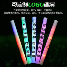 ɹݳݰledɫҹLOGOlĭWư