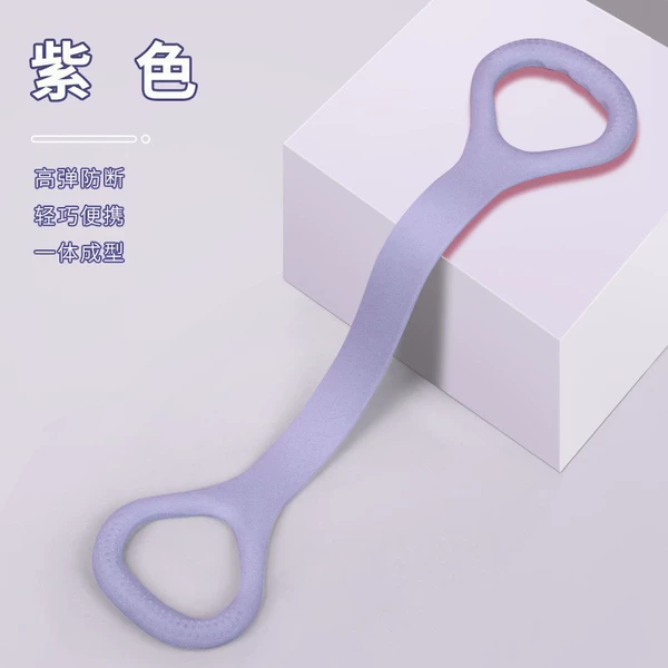 Light purple length 45cm (about 70 grams)