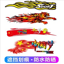 ��܇���Ԅ���܇�����۹κ����w�N�ϻ�����܇�N����ͨ�N���ƿ܇�N