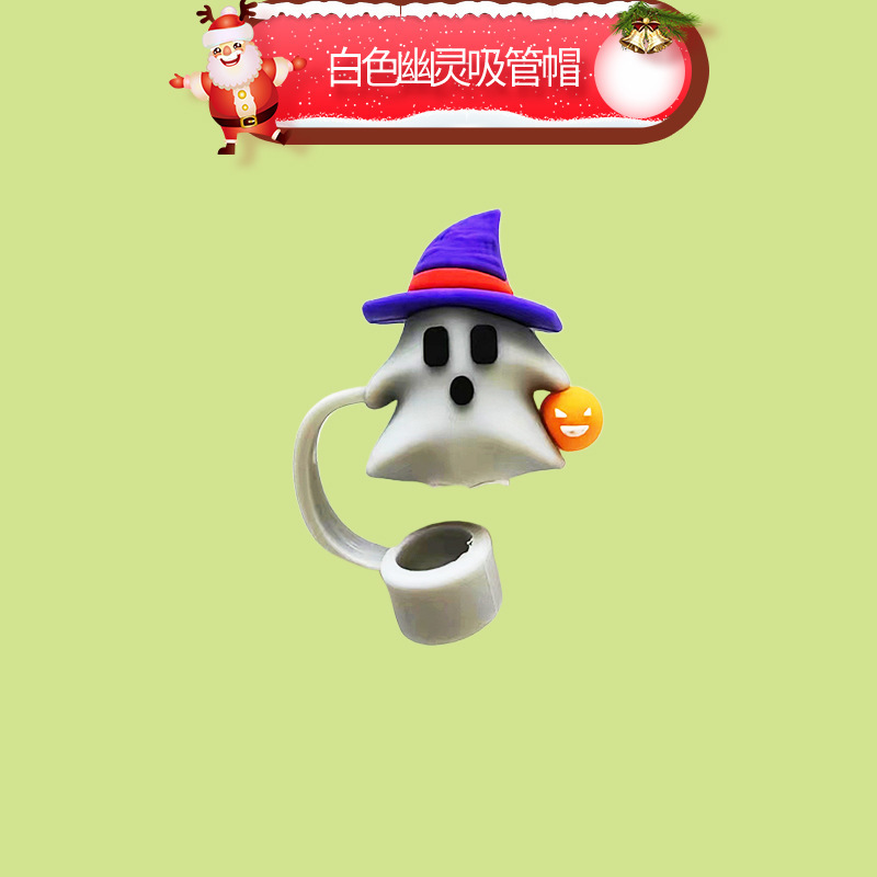 Taza de agua Stanley 40oz de silicona tapa de paja 10mm cubierta de paja de vidrio 9.5mm