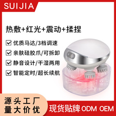 新型熱溶着赤色家庭用充電電動揉み振動防水ヘッドマッサージ器頭皮ヘッドマッサージ器