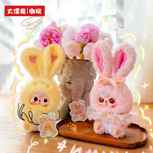 ��Ư�������q������С悶���ë�qä�г���ɐ�Ů���Y����ż