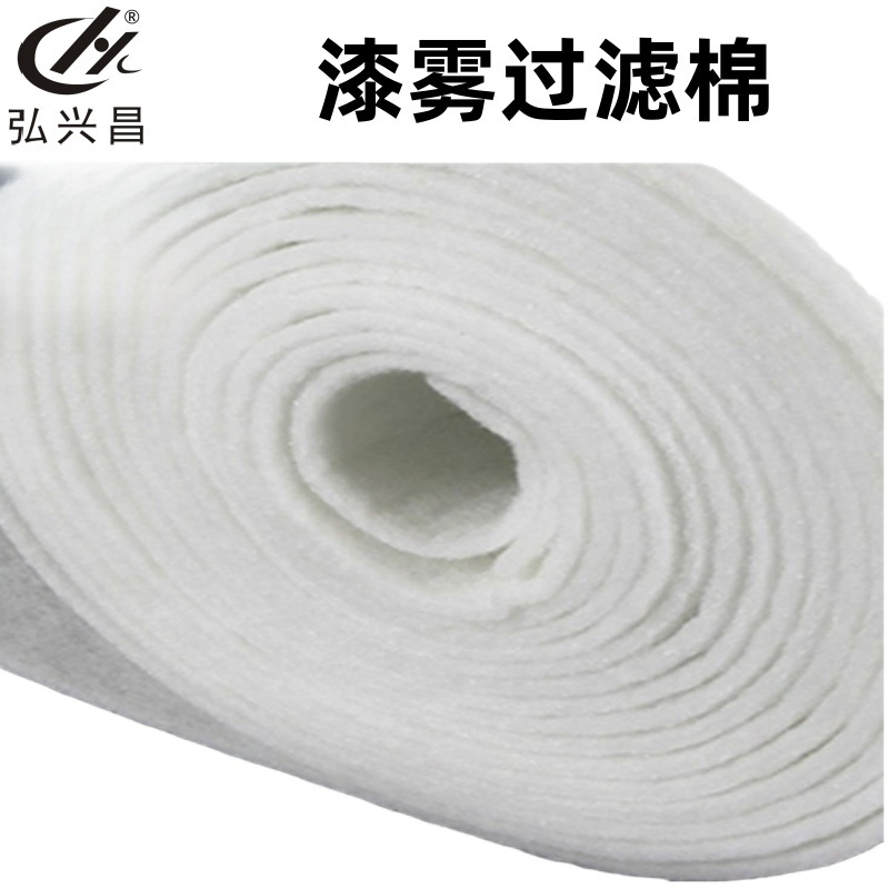 直供 空气过滤棉 初效棉 烤漆房顶篷棉 漆雾过滤棉 无尘净化棉过