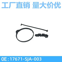 91594-SNA-A01 17670-SJA-013�����Ÿ�˼��CRV��������ǹ�������