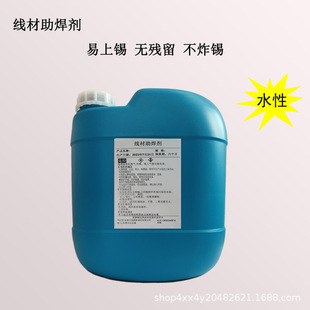 �Ϲ̟o�U�h������ϴ������PCB�����·�岨���a�t��ը�a������