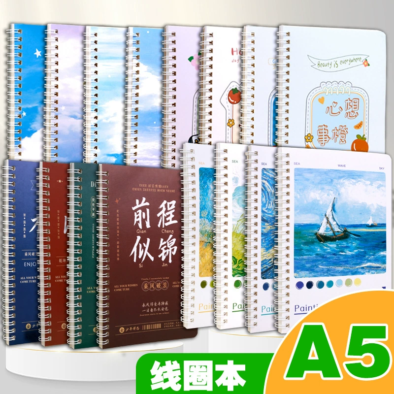 Студенческий блокнот A5 Студенческий блокнот Вдохновенный текст