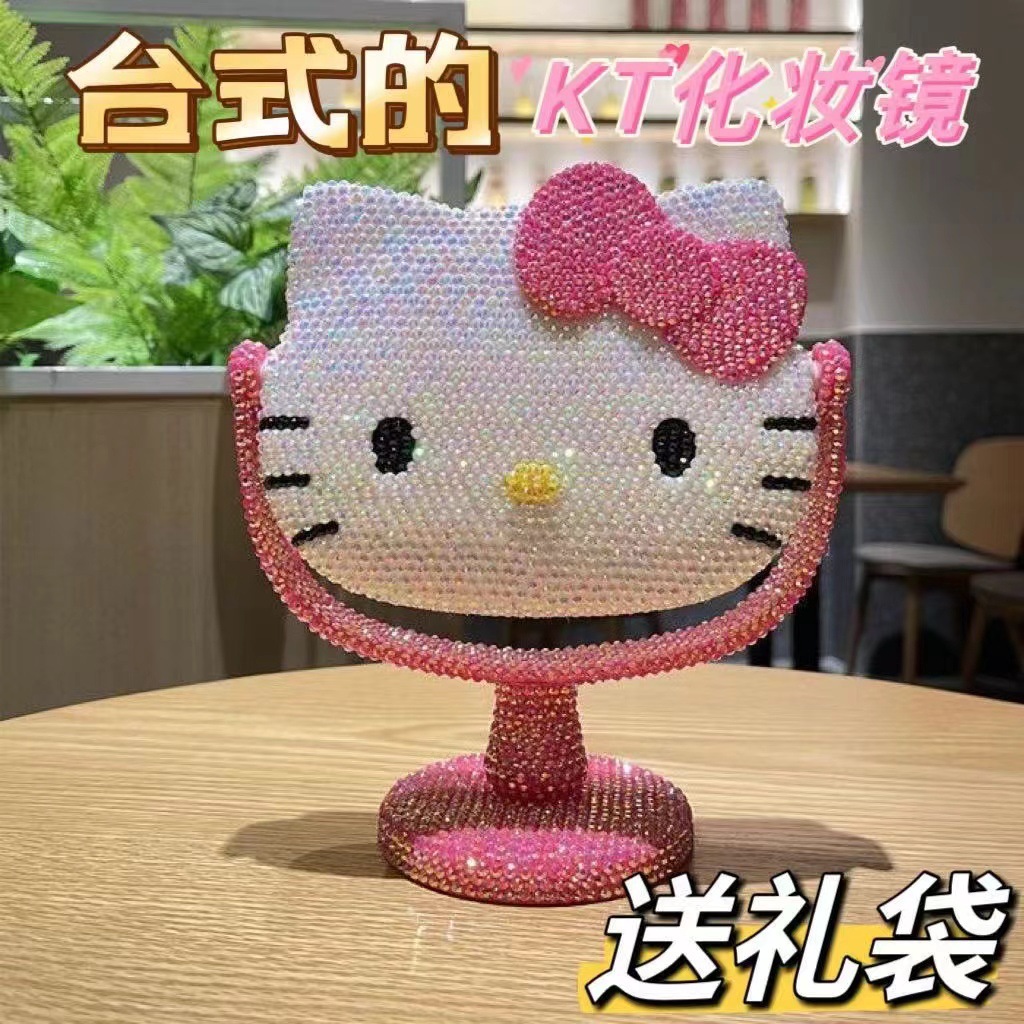 Espejo de escritorio KT con diamantes de imitación DIY, regalo creativo decorativo con efecto brillante