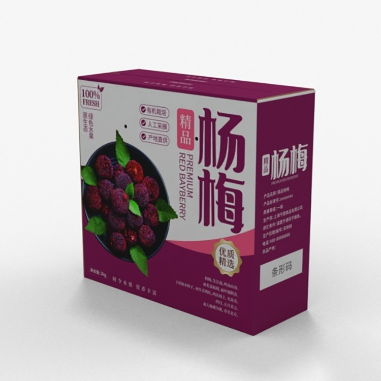 未命名的设计_1163