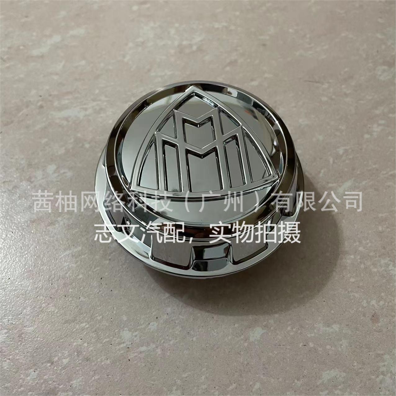 微信图片_20220822232646