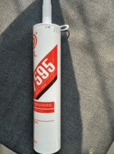 ����7595��5951��͸���zƽ���ܷ�����z �Ҝ��򻯹�ͪ�ܷ��z310ml