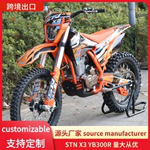 �羳����˹����STNX3-YB300R��������ɽ��ԽҰĦ�г������ֵ�ԽҰ