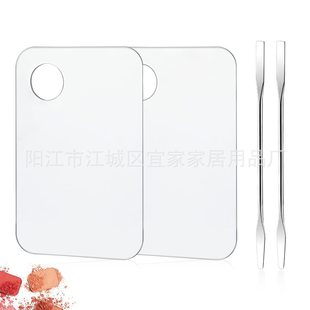 Source Manufacturer Acrylic Palette Set Makeup Palette Various Shapes Beauty Tools Foundation Liquid