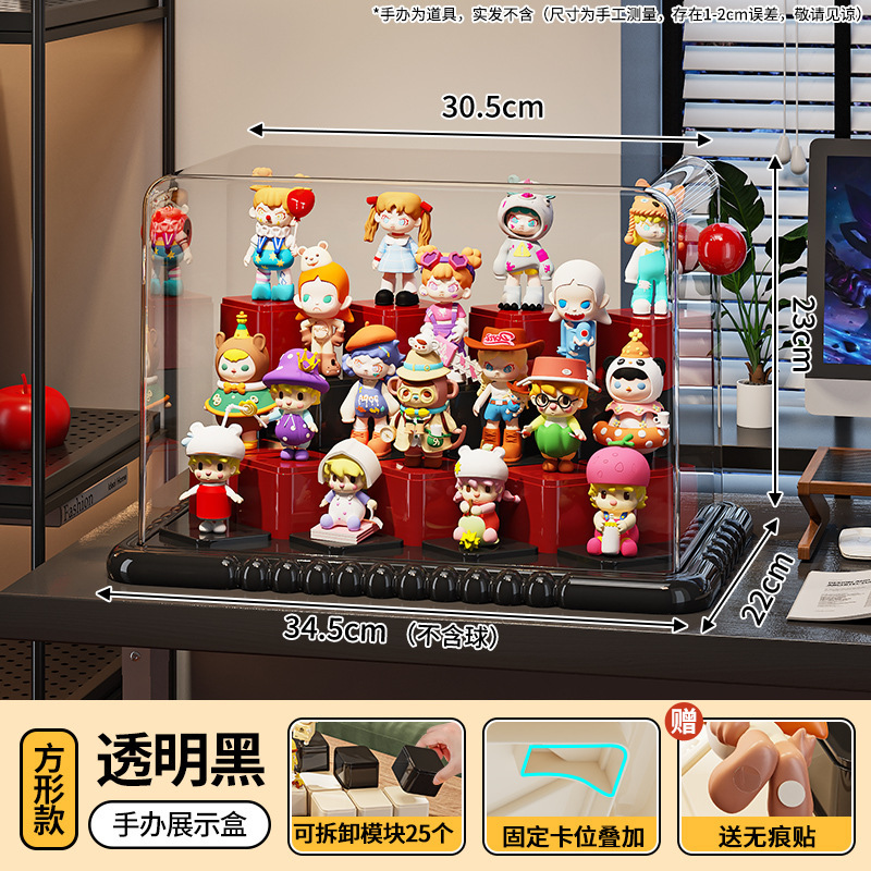 手办展示盒多层防尘玩具模型收纳透明亚克力置物架大号盲盒收纳盒|undefined