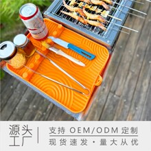 �羳���R�d��������t���z�ȼ܉|���P���o�|�r�͉|���z���t���߉|