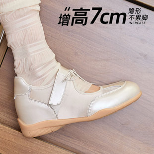 703-1���߰����L��ӖЬŮ�����Yħ�g�N������Ь�\���\�����e��Ь