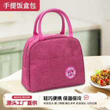 ���᷹�д�����������㵱�������ѧϰ�칫��Я�㵱����ʳ��