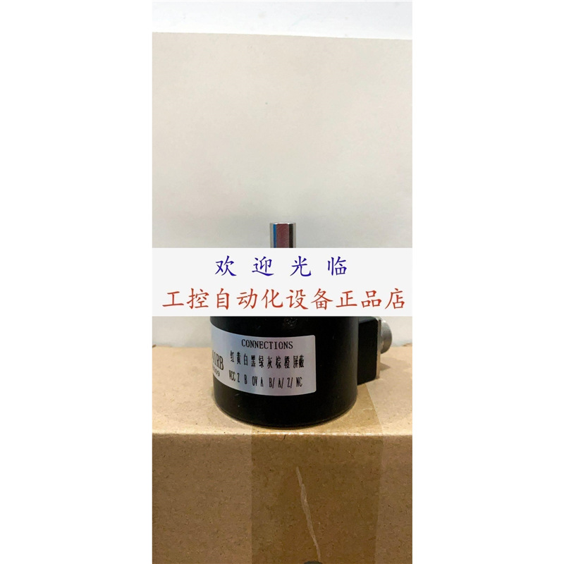 lRI58-O/1000ES.41IG tvi58n-01nk5r6tn-00360 编码器.