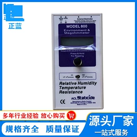 拉力试验机;老化箱;恒温试验设备