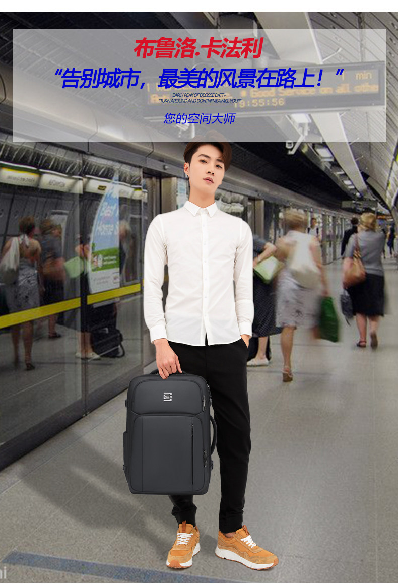 Erweiterbar Rucksack Geschäft Pendeln Dienstreisen großes Fassungsvermögen multifunktional Nass-Trocken-Trennung Freizeit Reisen Laptop-Rucksack