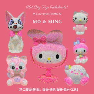 �ֹ�DIY�N荴��X�޲��ϰ� �羳���N�������R��ճ� 3D�ʯ���[��
