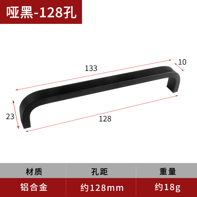 302-128 벙어리 블랙 (나사 제외)