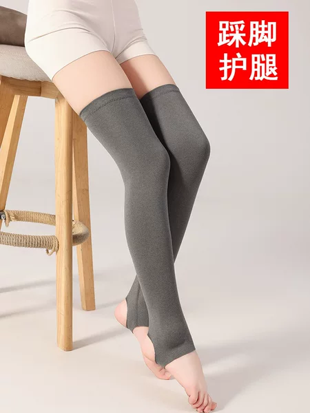 Satin Velvet Knee Pads for Men and Women, Thin Extended Calf Sleeves, Warm Air-Conditioned Room Foot and Leg Protection Artifact Knee Pads