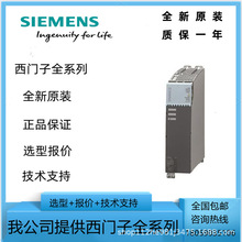 6SL3130-7TE23-6AA3TS120ŷԴģK6SL31306TE236AA3F؛