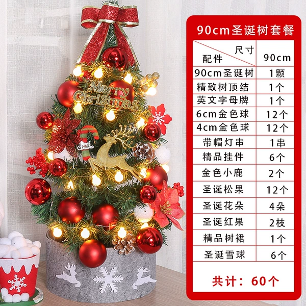 Classic, red, 90cm
