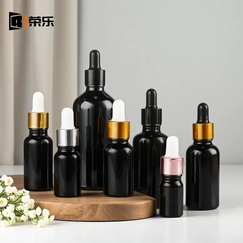 现货50ml滴管精油瓶黑色原液分装瓶精华液香水避光玻璃瓶子小样瓶