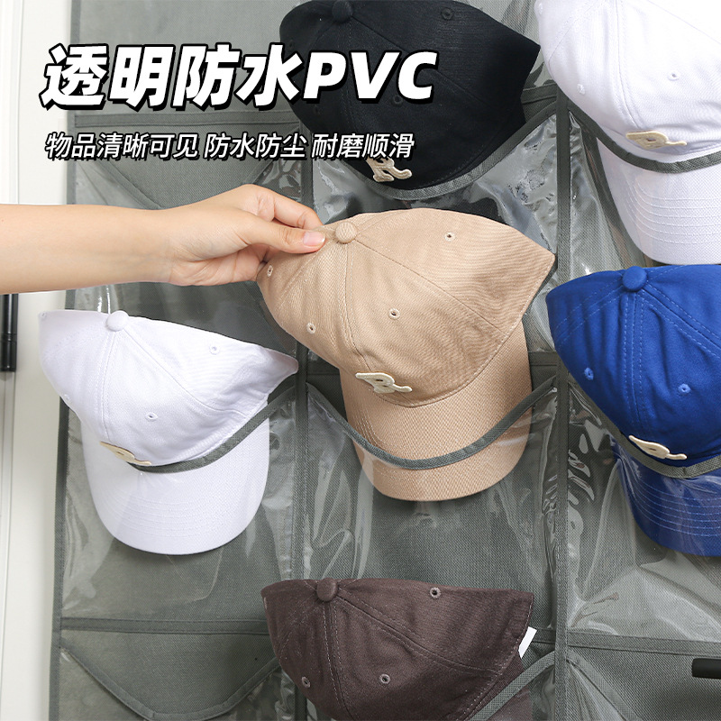 Nueva bolsa de almacenamiento para colgar bolsa de bolsillo transparente transfronteriza bolsa colgante de la puerta bolsa de almacenamiento de sombrero de béisbol nueva bolsa de almacenamiento colgante
