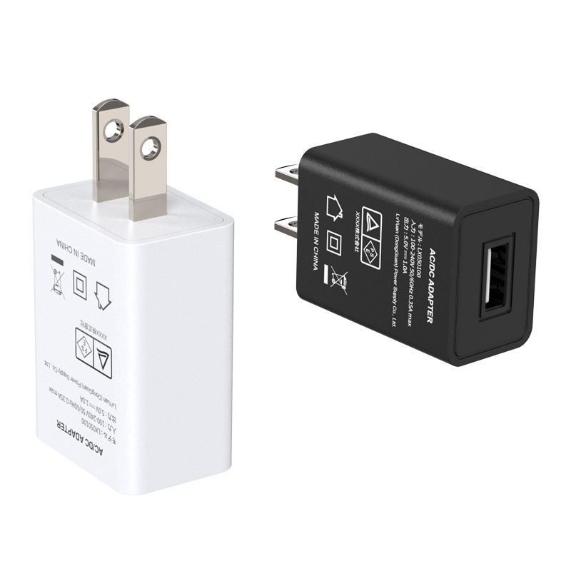 PSE認証充電ヘッド日本5V1A充電器日本標準USB電源アダプタソースメーカー供給