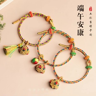 ���K�ֹ��������繝���KС���ӽ�����ɫ�¿����