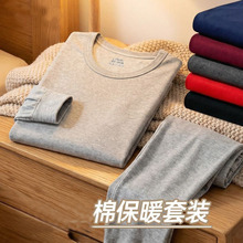 ������ʿ�A�I������ѝ�����������b������I��ů�������lһ�����l