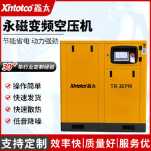 ����׃�l�ݗUʽ�Չ��C7.5KW15/22kw/37ǧ�߿՚≺�s �C���I�����