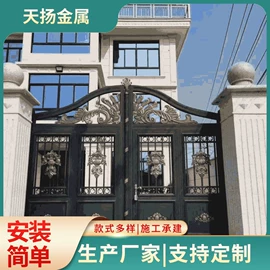 进户门;防护栏;建筑护栏