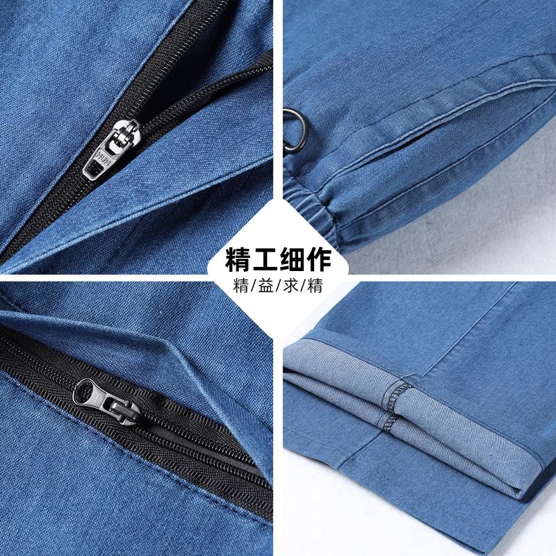 Summer Men's Shorts Denim Eight-point Pants Middle-aged Dad's Straight-leg Pants Thin Pants Elastic Waist Elastic Pants