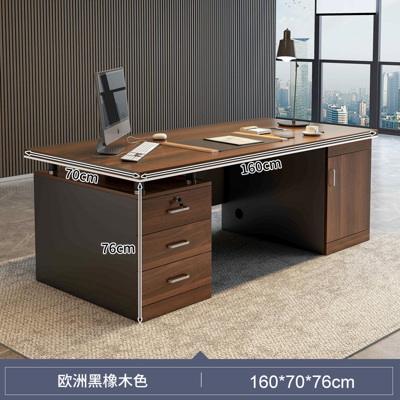 Escritorio de oficina jefe mesa Luz de lujo de alto grado Mesa Grande mesa de personal de oficina mesa y silla combinación simple Escritorio de oficina moderno