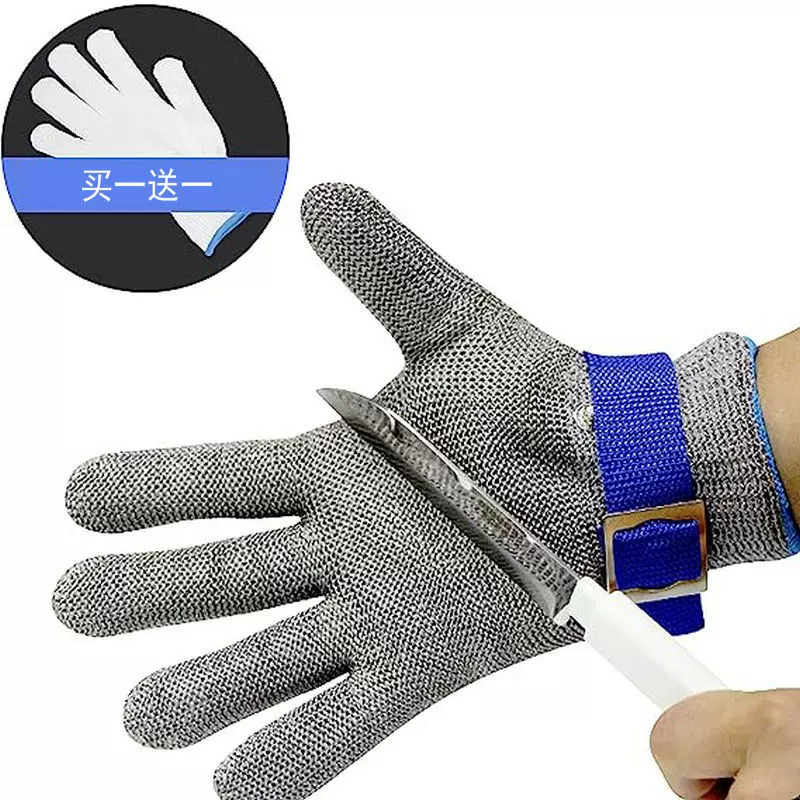 屠宰杀鱼五指防割手套厨房防切割金属手套电锯作业劳保防护手套