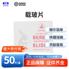 �d��Ƭ50Ƭ/��