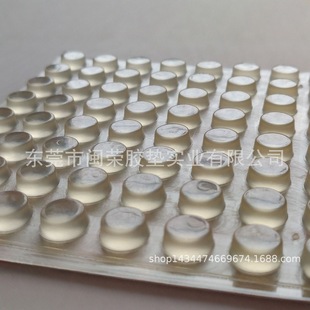 ���N���͹��z�_�|��ճ�������z�| ͸����ײ���z���p�𾏛_�N�|